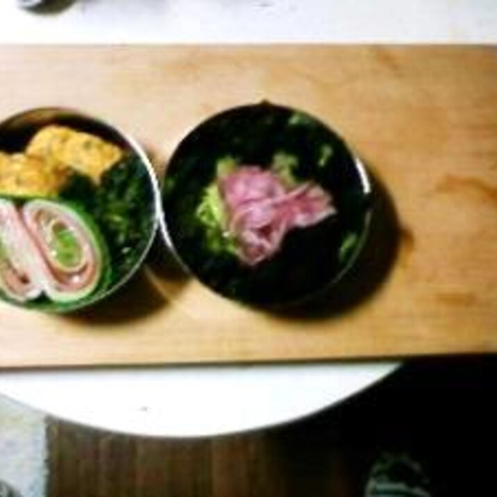 野菜中心のお弁当でキレイになろう 2 レシピ 作り方 By たいさんじ 楽天レシピ